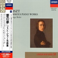 London Japan New Best 50 : Bolet - Liszt Works